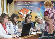 Мой бизнес