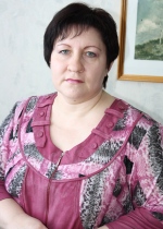Арюхина Елена Геннадьевна