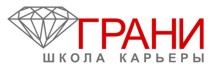 Подведение итогов проектов в школе «Грани»