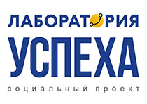 Работу нужно покорять