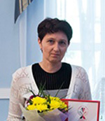 Гудина Татьяна Викторовна