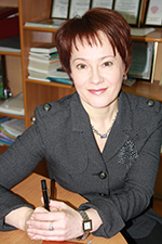 Пепик Лариса Александровна