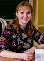 Кузнецова Юлия Сергеевна