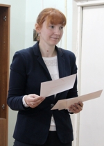 Граф Софья Владимировна