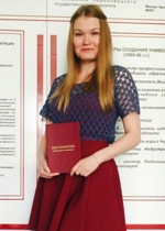 Шебалина Ольга Викторовна