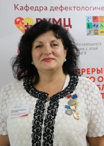 Денисова Ольга Александровна