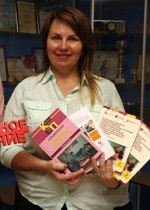 Галактионова Галина Михайловна