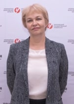 Афанасьева Наталья Борисовна