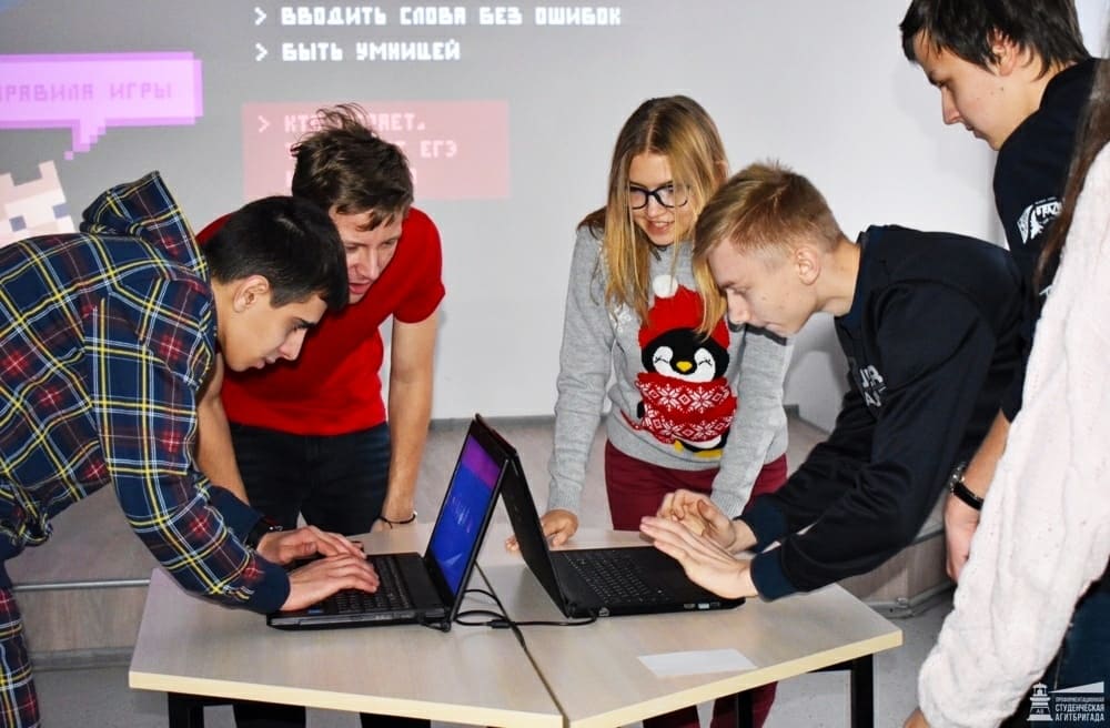 1 сентября на базе ЧГУ откроется Дом научной коллаборации