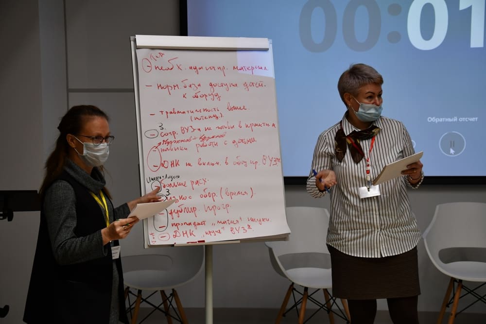 ДНК ЧГУ развивает сотрудничество с коллегами из других регионов России