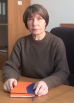 Бондаренко Галина Викторовна