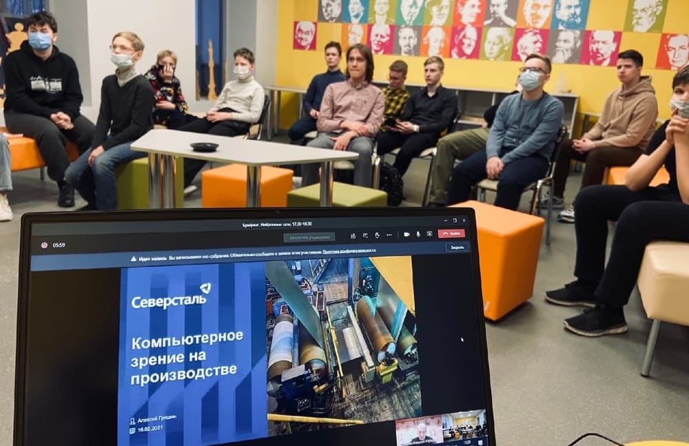 Брифинги представителей ДНК ЧГУ с экспертами компании «Северсталь»