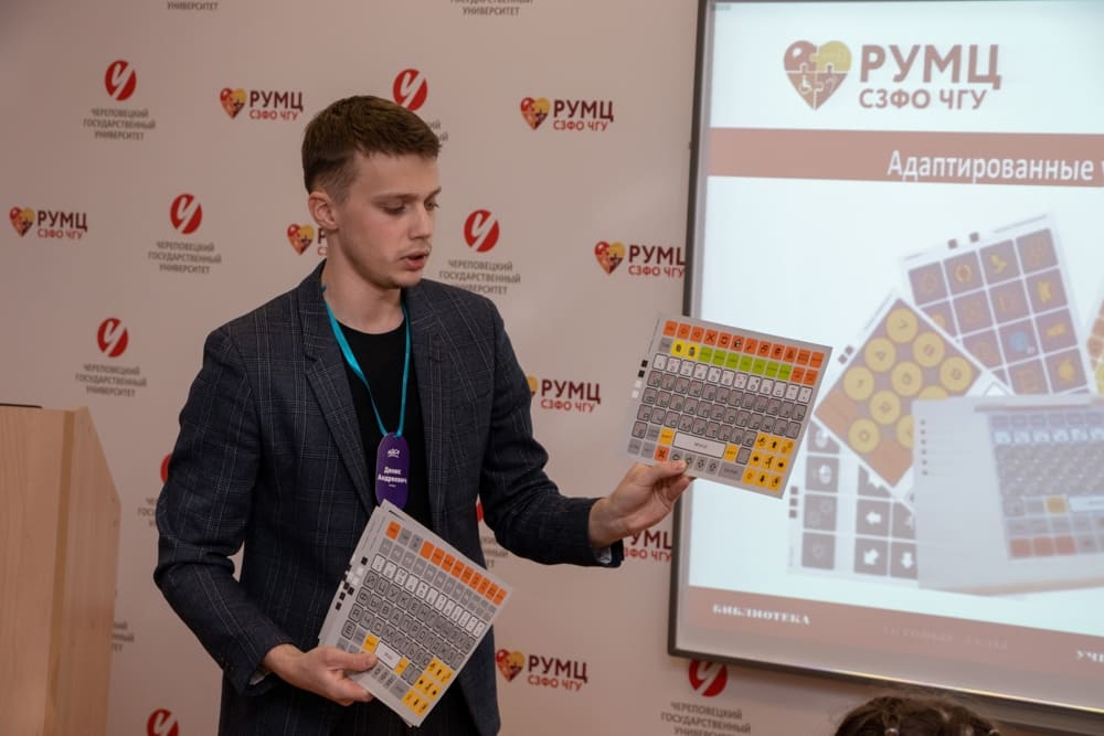 Новый образовательный интенсив событийного волонтера ЧГУ