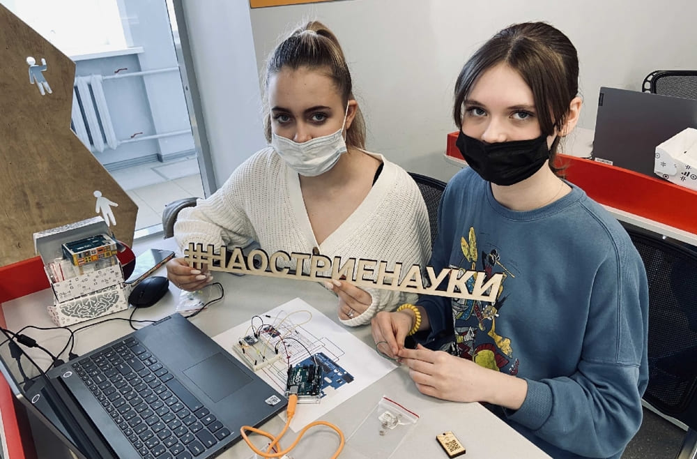 «Профи-навигатор» в ДНК ЧГУ