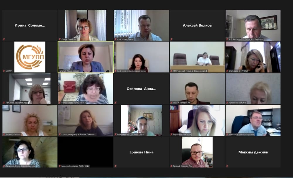 Инклюзивная приемная кампания с РУМЦ СЗФО ЧГУ