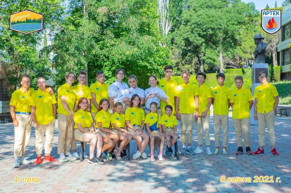 ЧГУ продолжает сотрудничество с МДЦ «Артек»