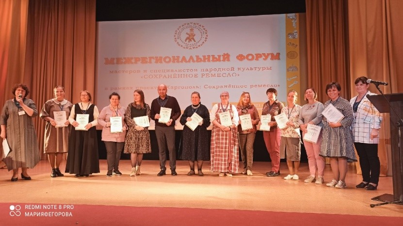 ЧГУ представил опыт сохранения народных традиций