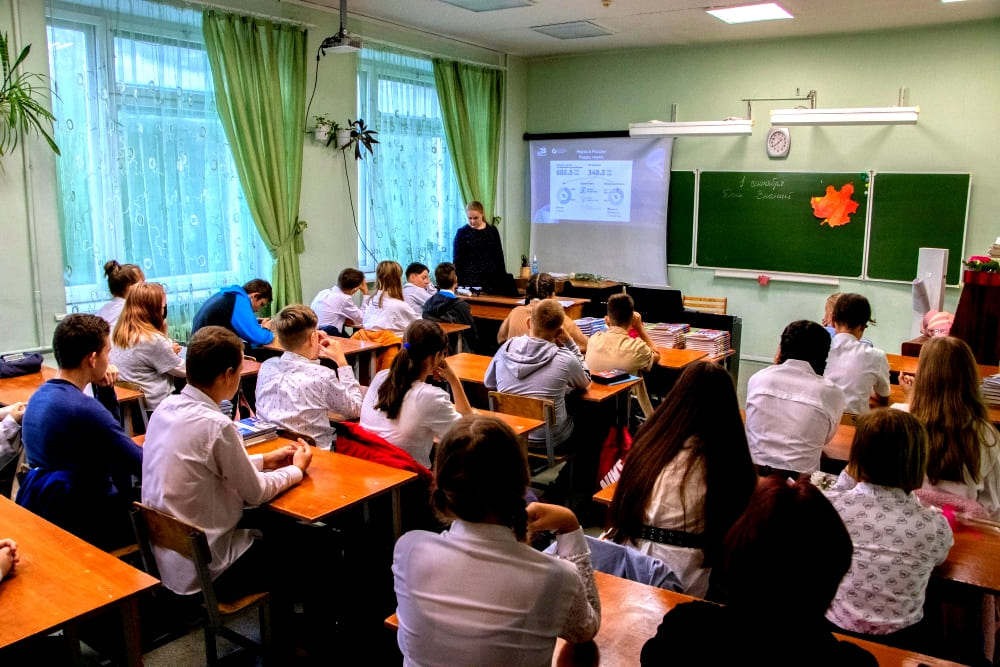 Студентка ЧГУ провела урок науки для череповецких школьников