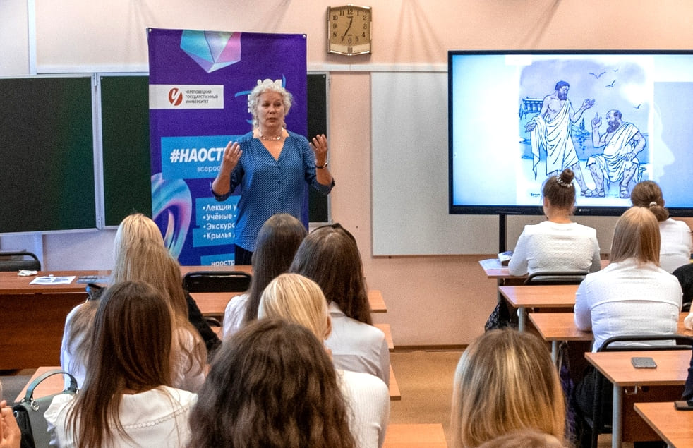 Профессор ЧГУ рассказала о роли ученого в современном мире