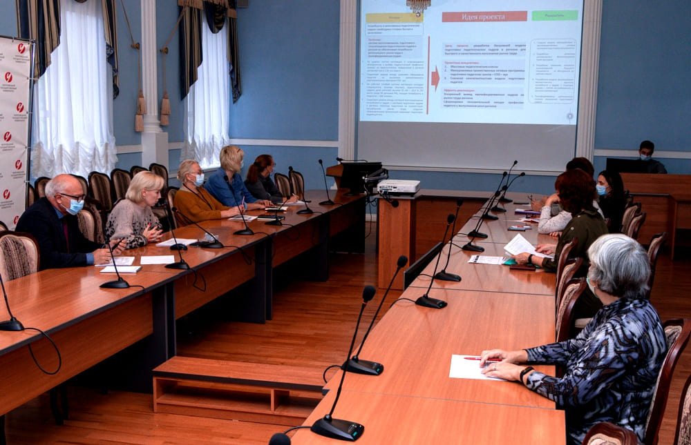 В ЧГУ разрабатывают модель бесшовного педагогического образования