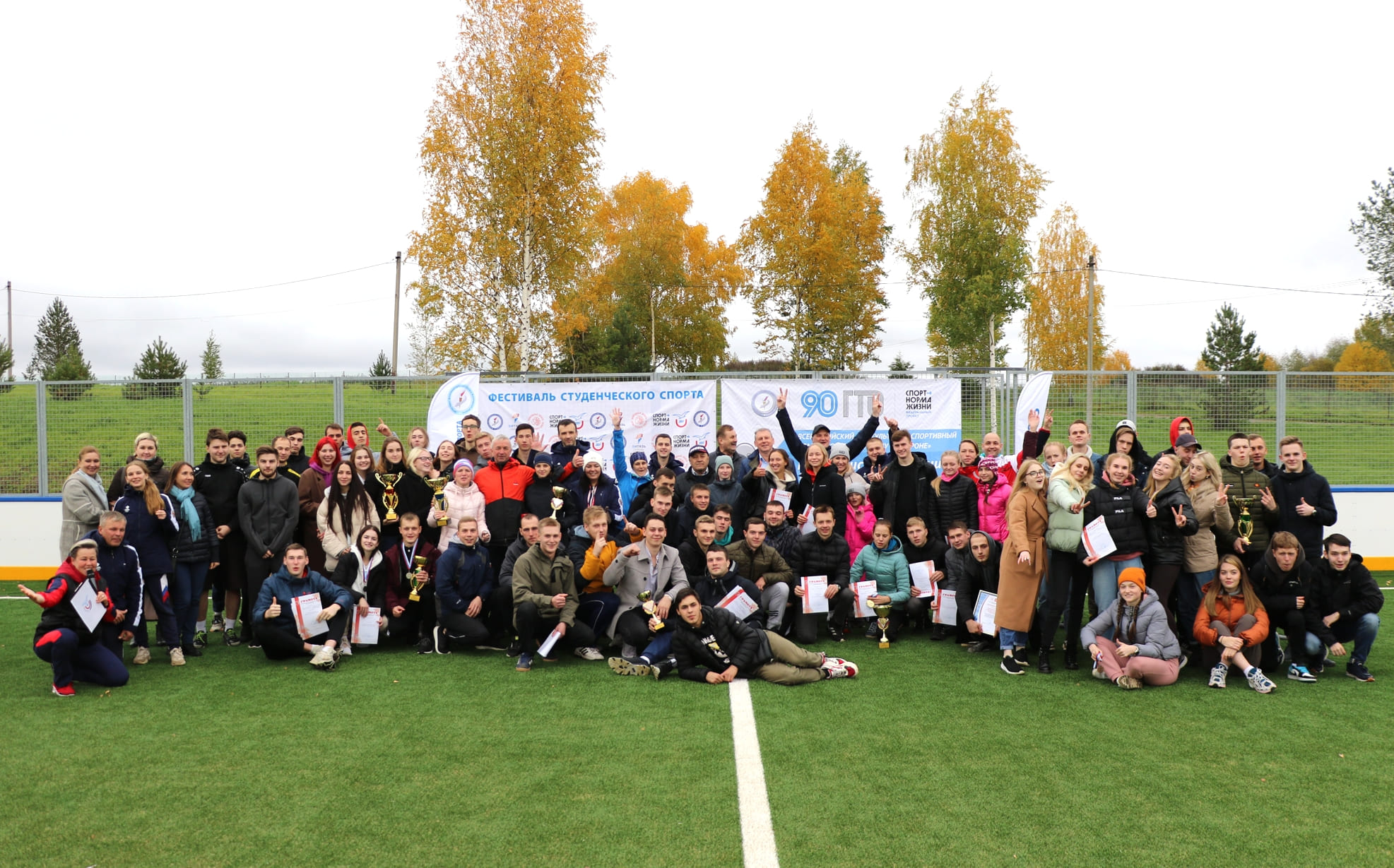 ЧГУ занял 2 место на областной Универсиаде