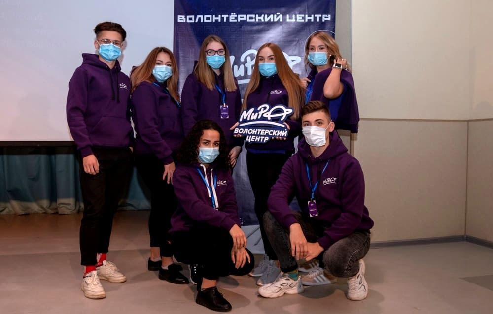 ВЦ «Мира» – победитель конкурса «Комплексный пакет добровольца»
